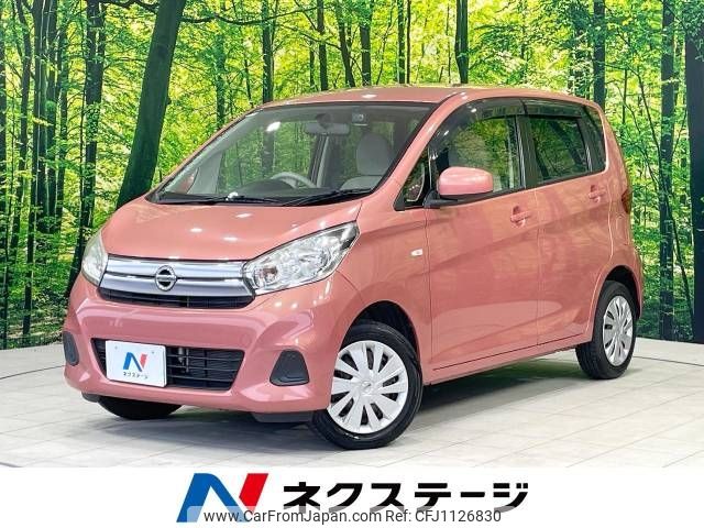 nissan dayz 2017 -NISSAN--DAYZ DBA-B21W--B21W-0435087---NISSAN--DAYZ DBA-B21W--B21W-0435087- image 1