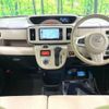 daihatsu move-canbus 2019 -DAIHATSU--Move Canbus 5BA-LA800S--LA800S-0192101---DAIHATSU--Move Canbus 5BA-LA800S--LA800S-0192101- image 2