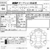 mercedes-benz e-class 2013 CFJ1473772 image 3