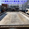 hino ranger 1997 CFJ1591543 image 22