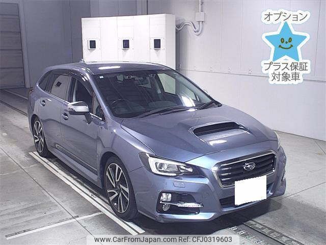 subaru levorg 2015 -SUBARU 【長野 300ﾔ9284】--Levorg VMG-009641---SUBARU 【長野 300ﾔ9284】--Levorg VMG-009641- image 1