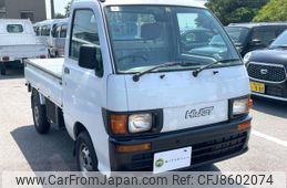 daihatsu-hijet-truck-1996-2780-car_018783e5-39fb-448d-8bed-1123ad79d99d