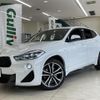 bmw x2 2020 -BMW--BMW X2 3DA-YK20--WBAYK720105R54145---BMW--BMW X2 3DA-YK20--WBAYK720105R54145- image 14