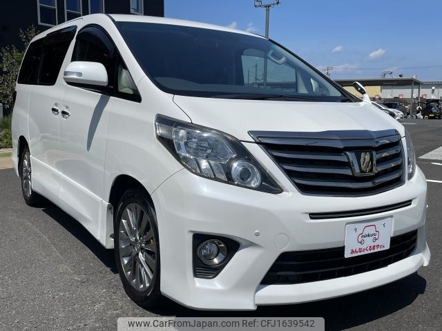 toyota alphard 2014 CFJ1639542 image 2
