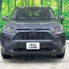 toyota rav4 2021 -TOYOTA--RAV4 6BA-MXAA52--MXAA52-4006071---TOYOTA--RAV4 6BA-MXAA52--MXAA52-4006071- image 14