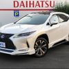lexus rx 2020 -LEXUS 【尾張小牧 303ｻ6064】--Lexus RX GYL25W--0021349---LEXUS 【尾張小牧 303ｻ6064】--Lexus RX GYL25W--0021349- image 1