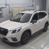 subaru forester 2022 CFJ1522593 image 1