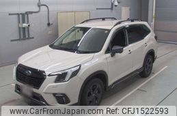subaru forester 2022 CFJ1522593