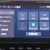 toyota alphard 2021 quick_quick_3BA-AGH30W_AGH30-9042878 image 11