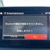 mazda demio 2018 -MAZDA--Demio LDA-DJ5FS--DJ5FS-502158---MAZDA--Demio LDA-DJ5FS--DJ5FS-502158- image 19