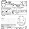 subaru brz 2020 -SUBARU--BRZ ZC6-041125---SUBARU--BRZ ZC6-041125- image 3