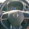 nissan dayz-roox 2015 -NISSAN 【名変中 】--DAYZ Roox B21A--0190058---NISSAN 【名変中 】--DAYZ Roox B21A--0190058- image 8