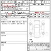 mazda demio 2022 quick_quick_5BA-DJLAS_DJLAS-252879 image 10