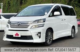 toyota vellfire 2014 -TOYOTA--Vellfire DBA-ANH20W--ANH20-8344545---TOYOTA--Vellfire DBA-ANH20W--ANH20-8344545-