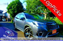 subaru forester 2021 -SUBARU 【水戸 360ﾅ21】--Forester SK5--015606---SUBARU 【水戸 360ﾅ21】--Forester SK5--015606-