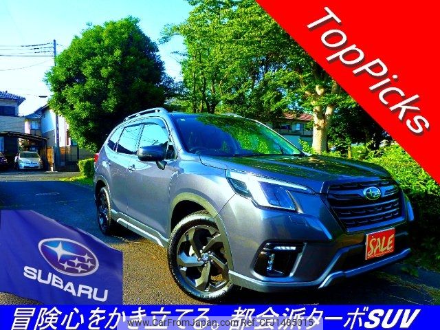 subaru forester 2021 -SUBARU 【水戸 360ﾅ21】--Forester SK5--015606---SUBARU 【水戸 360ﾅ21】--Forester SK5--015606- image 1