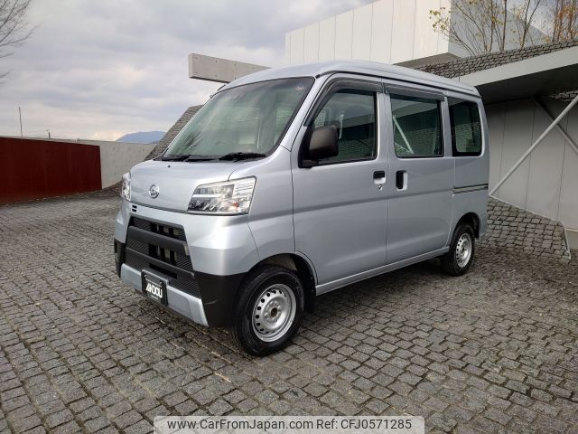 daihatsu hijet-van 2021 -DAIHATSU--Hijet Van 3BD-S321V--S321V-0519001---DAIHATSU--Hijet Van 3BD-S321V--S321V-0519001- image 2