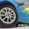 toyota vitz 2018 CFJ1731527 image 13