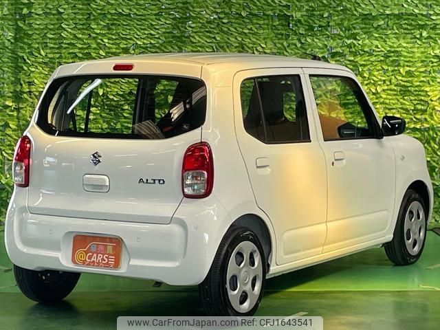 suzuki alto 2024 CFJ1643541 image 2