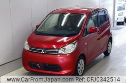 mitsubishi ek-wagon 2015 -MITSUBISHI--ek Wagon B11W-0119556---MITSUBISHI--ek Wagon B11W-0119556-