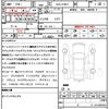 toyota prius 2019 quick_quick_DAA-ZVW51_ZVW51-6082453 image 21