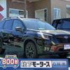 subaru forester 2024 GOO_JP_700060017330240903003 image 1