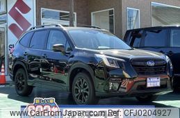 subaru forester 2024 GOO_JP_700060017330240903003