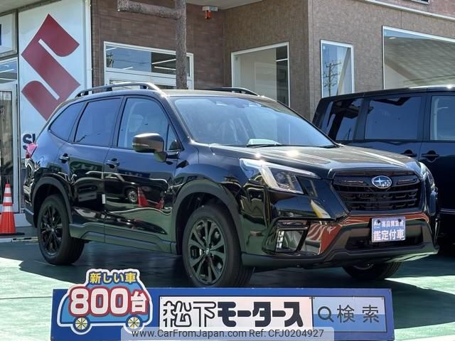 subaru forester 2024 GOO_JP_700060017330240903003 image 1