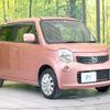 nissan moco 2014 CFJ1672314 image 5