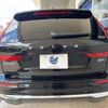 volvo xc60 2022 CFJ1638745 image 16