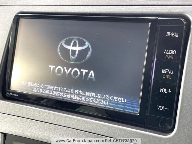 toyota prius 2015 CFJ1725520 image 2