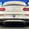 mercedes-benz c-class 2017 -MERCEDES-BENZ--Benz C Class DBA-205340C--WDD2053402F596974---MERCEDES-BENZ--Benz C Class DBA-205340C--WDD2053402F596974- image 17