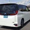 toyota noah 2023 -TOYOTA 【名変中 】--Noah ZWR90W--0159467---TOYOTA 【名変中 】--Noah ZWR90W--0159467- image 2