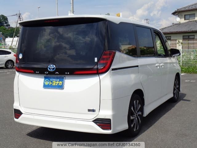 toyota noah 2023 -TOYOTA 【名変中 】--Noah ZWR90W--0159467---TOYOTA 【名変中 】--Noah ZWR90W--0159467- image 2