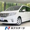 nissan serena 2013 -NISSAN--Serena DAA-HFC26--HFC26-169691---NISSAN--Serena DAA-HFC26--HFC26-169691- image 1