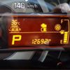 suzuki alto 2023 -SUZUKI 【浜松 581ﾖ3322】--Alto 5AA-HA97S--HA97S-119438---SUZUKI 【浜松 581ﾖ3322】--Alto 5AA-HA97S--HA97S-119438- image 41