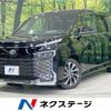 toyota voxy 2023 CFJ1671842 image 1