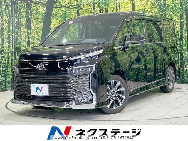 toyota voxy 2023 CFJ1671842 image 1