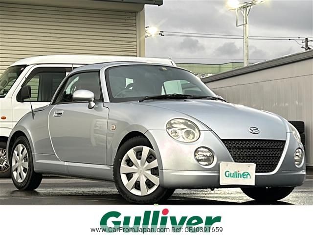 daihatsu copen 2003 -DAIHATSU--Copen LA-L880K--L880K-0015816---DAIHATSU--Copen LA-L880K--L880K-0015816- image 1