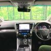 toyota alphard 2018 quick_quick_AGH30W_AGH30-0216603 image 2