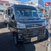 daihatsu atrai 2024 -DAIHATSU 【一宮 480ｴ 446】--Atrai Van 3BD-S700V--S700V-0117352---DAIHATSU 【一宮 480ｴ 446】--Atrai Van 3BD-S700V--S700V-0117352- image 1