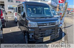 daihatsu atrai 2024 -DAIHATSU 【一宮 480ｴ 446】--Atrai Van 3BD-S700V--S700V-0117352---DAIHATSU 【一宮 480ｴ 446】--Atrai Van 3BD-S700V--S700V-0117352-