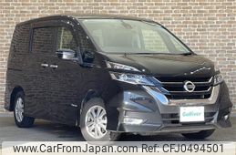 nissan serena 2016 -NISSAN--Serena DAA-GFNC27--GFNC27-000719---NISSAN--Serena DAA-GFNC27--GFNC27-000719-