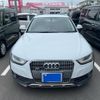 audi a4 2012 CFJ1555465 image 3