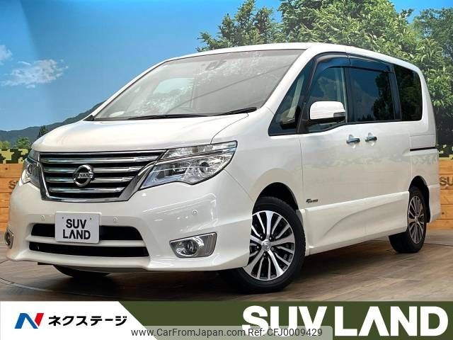 nissan serena 2016 -NISSAN--Serena DAA-HFC26--HFC26-310490---NISSAN--Serena DAA-HFC26--HFC26-310490- image 1