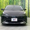 toyota prius 2022 CFJ1892986 image 14