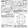 toyota pixis-epoch 2017 -TOYOTA--Pixis Epoch LA350A--0000692---TOYOTA--Pixis Epoch LA350A--0000692- image 3