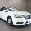 nissan sylphy 2015 -NISSAN--SYLPHY DBA-TB17--TB17-022458---NISSAN--SYLPHY DBA-TB17--TB17-022458- image 21