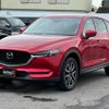 mazda cx-5 2017 CFJ1675504 image 54