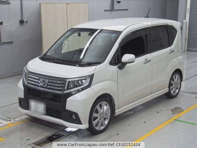 daihatsu move 2015 -DAIHATSU 【名古屋 583ﾏ1812】--Move DBA-LA150S--LA150S-0055845---DAIHATSU 【名古屋 583ﾏ1812】--Move DBA-LA150S--LA150S-0055845- image 1